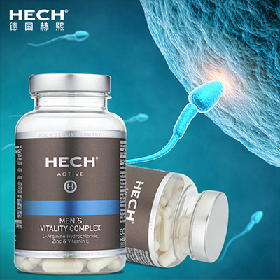 如何選購(gòu)L精氨酸