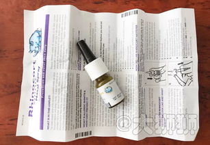 澳洲產品不含激素？生殖激素與產品安全的真相